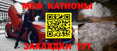 наркотики Коммунар