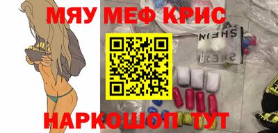 наркотики Коммунар