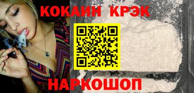 наркотики Коммунар