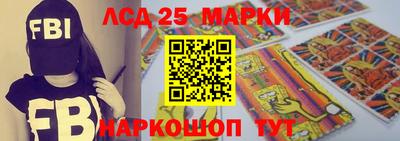наркотики Коммунар