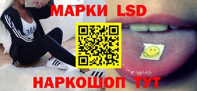 бутират Конаково
