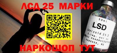 бутират Конаково
