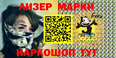 наркотики Коммунар