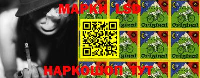 наркотики Коммунар