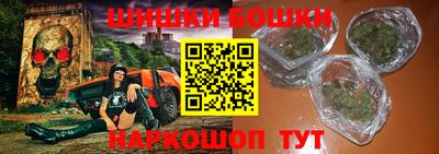 альфа пвп VHQ Комсомольск-на-Амуре