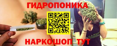 наркотики Коммунар
