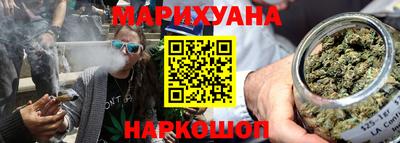 наркотики Коммунар