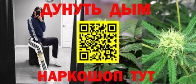 альфа пвп VHQ Комсомольск-на-Амуре