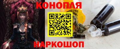 альфа пвп VHQ Комсомольск-на-Амуре