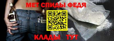 наркотики Коммунар