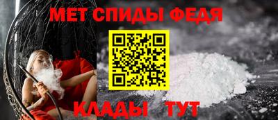 бутират Конаково