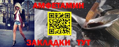 наркотики Коммунар