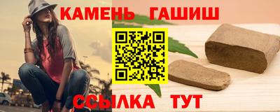 альфа пвп VHQ Комсомольск-на-Амуре