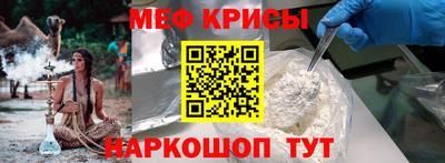 бутират Конаково